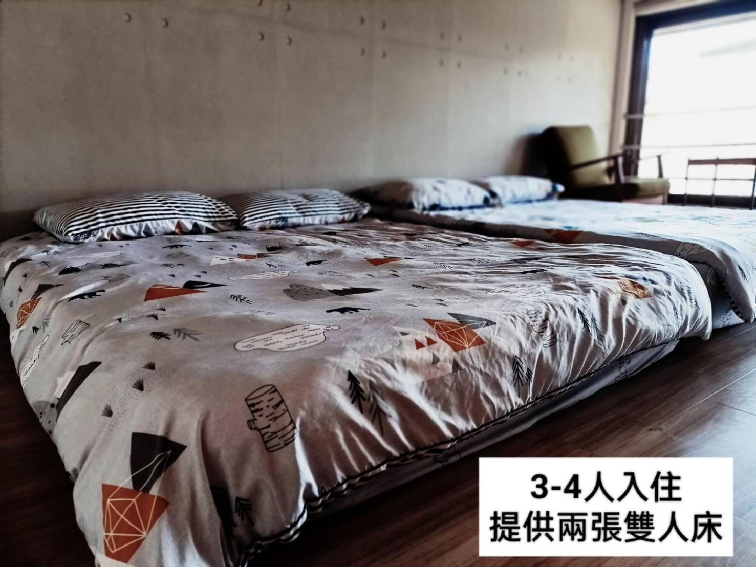 Taipei Jinguashi Cloud Mountain Homestay B&B Джиуфен Екстериор снимка